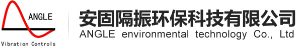 鍛錘